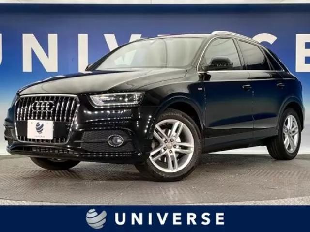 アウディの4WDシステム「クワトロ」の搭載モデルの種類や特徴と歴史