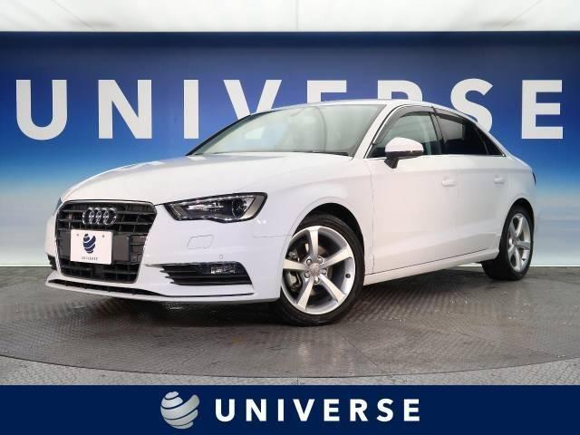 アウディの価格はいくらなの？新車や中古車の価格を見てみよう