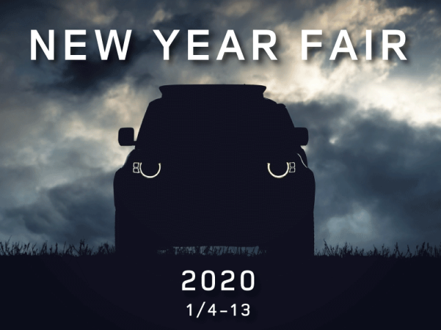 2020年　1月4日より初売りフェアを開催