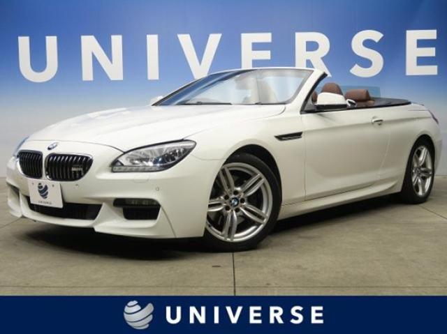 BMWオープンカーの種類は?全車種の特徴や価格、スペックを徹底比較