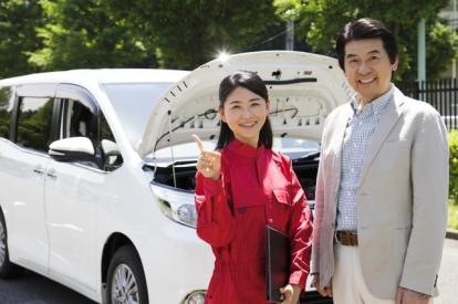 車検の費用を節約したい方へ！費用を少しでも節約するためのテクニックを大公開！