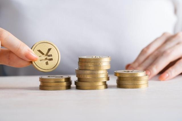 価格差のイメージ