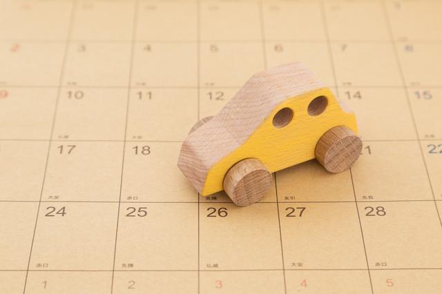 車を高く売るための方法を紹介！いつ・どこで売るのがベスト？