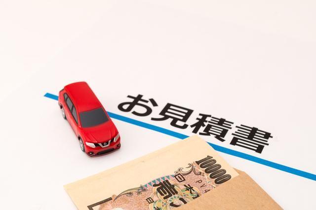 車を高く売るための方法を紹介！いつ・どこで売るのがベスト？