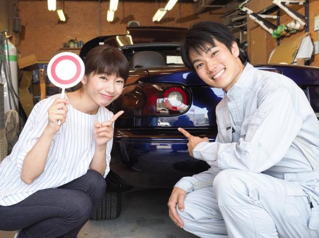 車の一括査定って何?利用するメリットや注意点と高く売るコツ