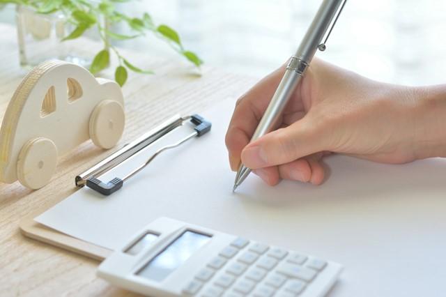 自動車の売却を考えている方へ!売却時に必要な書類と手続きの流れについて