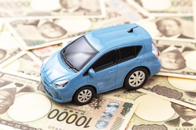 ミニカーと現金