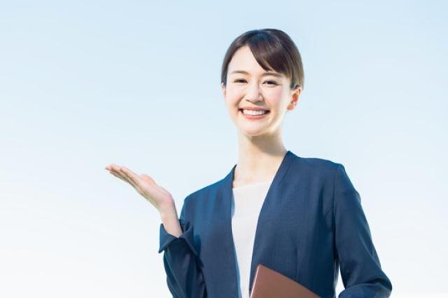 保険会社の女性