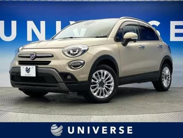 フィアット「ムルティプラ」は愛好家も多い個性的な1台！歴史や中古価格を紹介