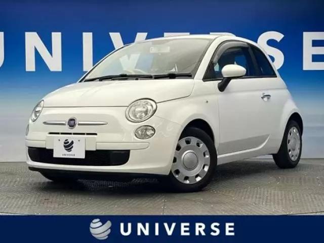 フィアット「ムルティプラ」は愛好家も多い個性的な1台！歴史や中古価格を紹介