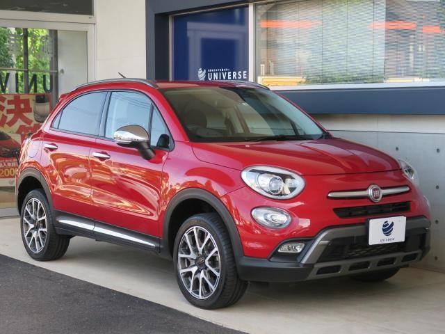 フィアットのクーペが欲しい！生産終了した車を購入するポイント