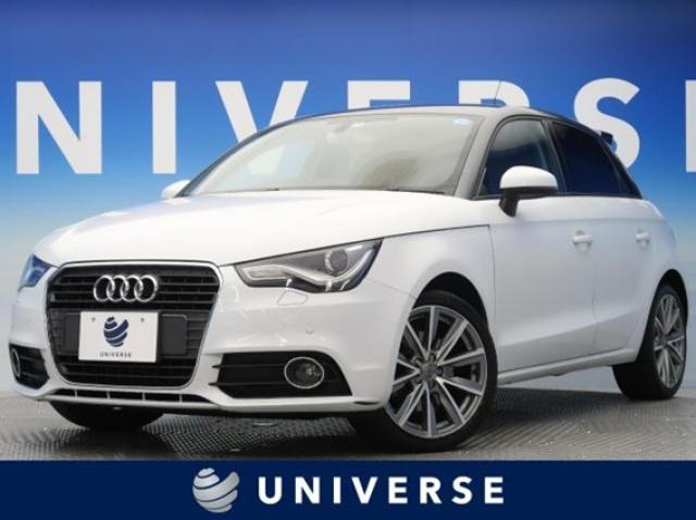 アウディのコンパクトカーを全公開!選び方や購入のポイントを解説!