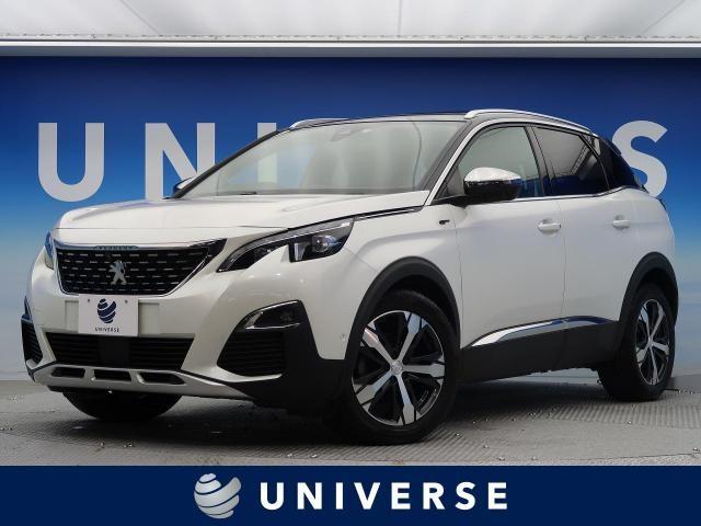 プジョー1008が開発中！車種の特徴や登場予定は？