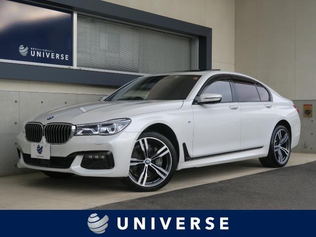 BMW7シリーズはV12を搭載！詳細スペックや価格とは？