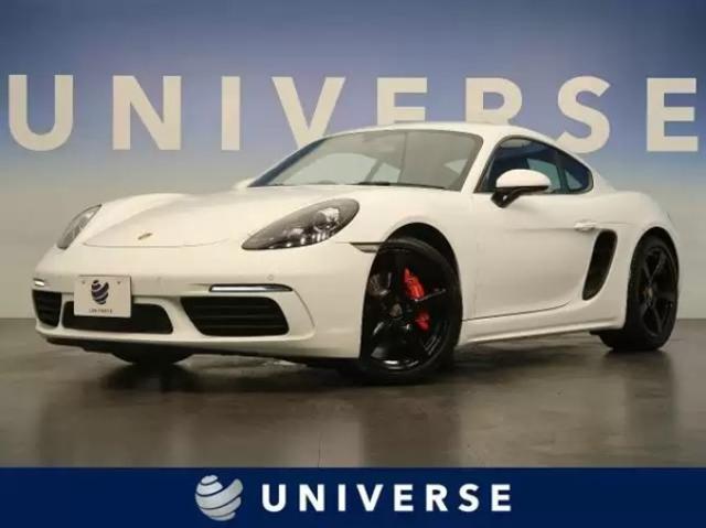 ポルシェは数々のスーパーカーを生み出すブランド!該当車種やライバルも解説