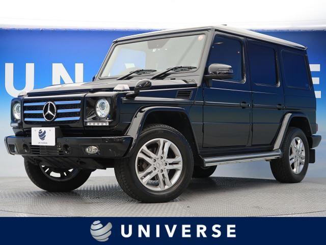 メルセデスベンツという名前の由来は一体どこから来たの メーカーのルーツから魅力的な車種について解説 新車 中古車の ネクステージ