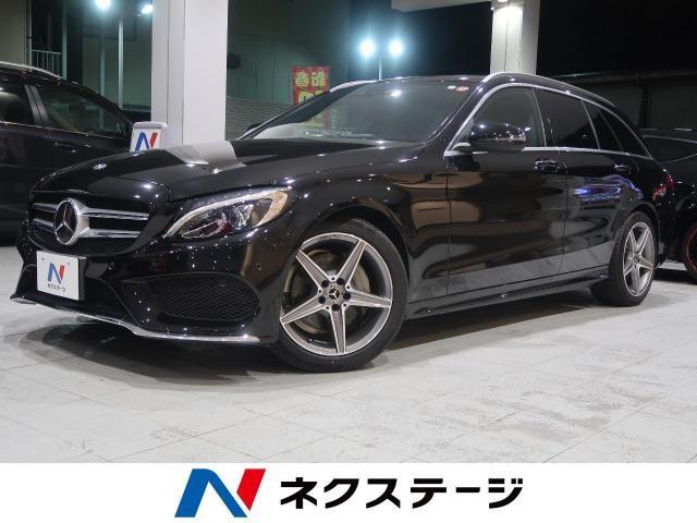 メルセデスベンツという名前の由来は一体どこから来たの メーカーのルーツから魅力的な車種について解説 新車 中古車の ネクステージ