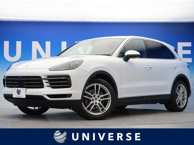 ポルシェに乗りたいアナタ必見!人気車種一覧から購入のポイントまで解説