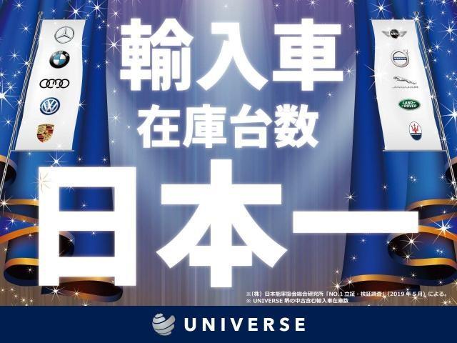 V12エンジン搭載のベンツSクラスを徹底解剖!スペックから賢く購入するコツ