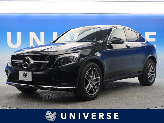 ベンツの最高級とは ベンツは高いのか新車と中古車を各クラスで比較 新車 中古車の ネクステージ