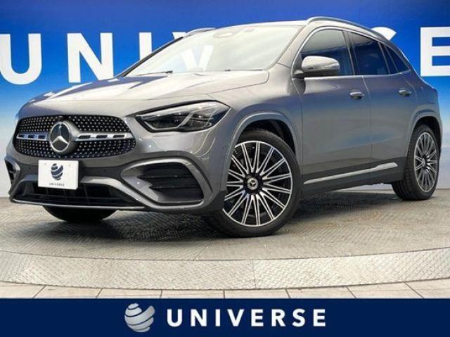ベンツ全モデルの値段の平均を一挙公開!クラスごとの特徴や中古車価格 ベンツ全モデルの値段の平均を一挙公開!クラスごとの特徴や中古車価格