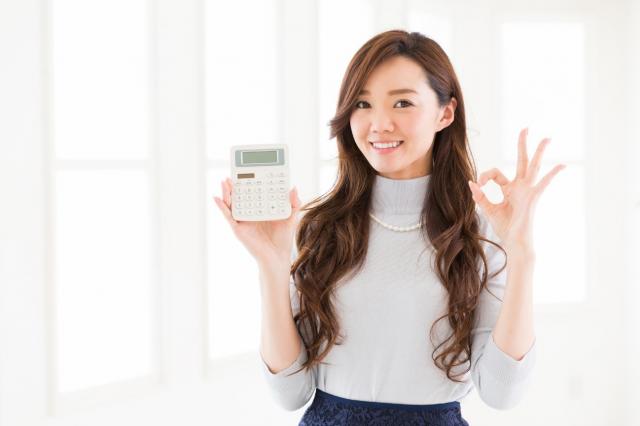 事故などで廃車にするときの自賠責解約法|自賠責保険の還付について