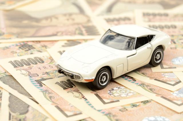 車を購入する上で支払わないといけないリサイクル料金!知っておきたいポイントを一挙大公開!