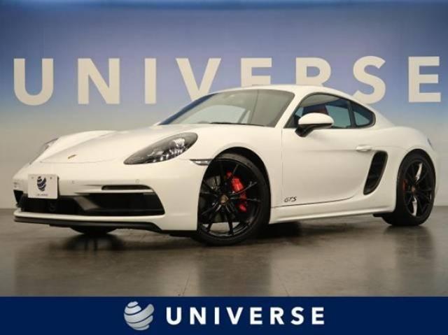 ポルシェ「718ケイマン」とは？特徴から燃費性能まで徹底解説！