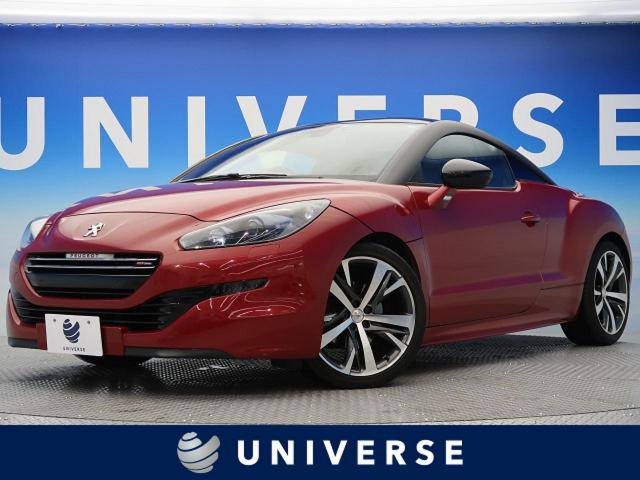 プジョーには驚きの歴史があった！気になる歴史とおすすめの車種について