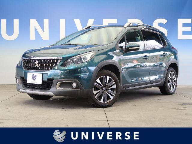 プジョーには驚きの歴史があった！気になる歴史とおすすめの車種について