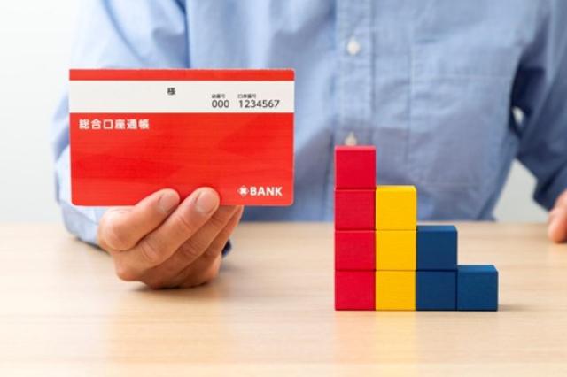 車のローン引き落としが残高不足！今すぐ取るべき3つのステップ