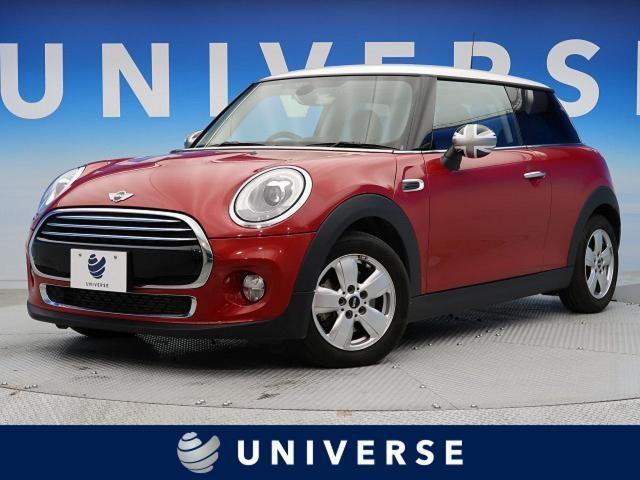 憧れの輸入車を手に入れたい方必見!おすすめの輸入車ベスト10