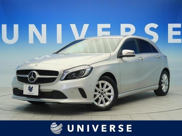 憧れの輸入車を手に入れたい方必見!おすすめの輸入車ベスト10