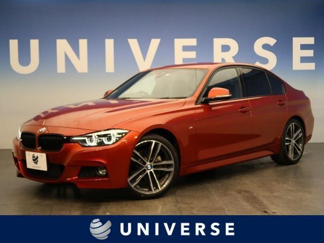 憧れの輸入車を手に入れたい方必見!おすすめの輸入車ベスト10