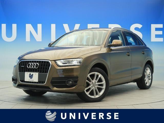 アウディ全車種の魅力や特徴を一挙公開 あなたにピッタリのアウディがきっと見つかる 新車 中古車の ネクステージ