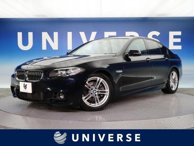 BMWが頑丈といわれる理由とは?お得に買えるおすすめBMWも紹介