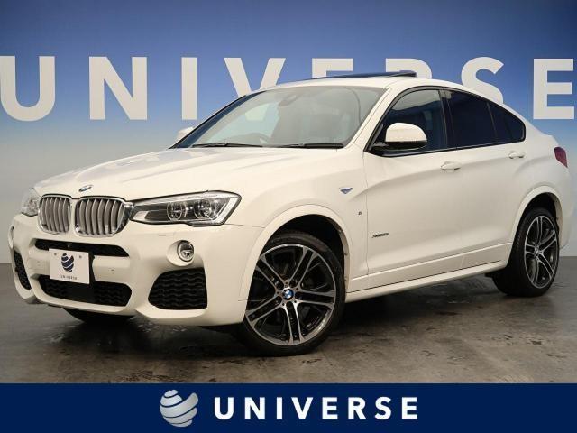 でかいBMW X4は二代目！初代との共通点や違いを徹底解説