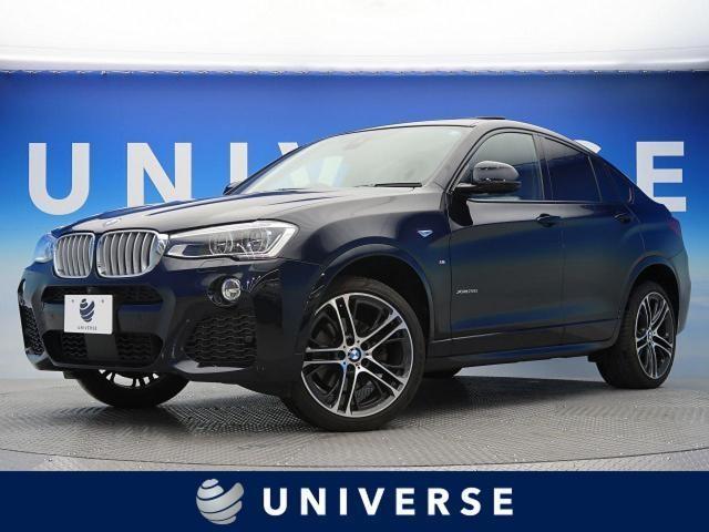 でかいBMW X4は二代目！初代との共通点や違いを徹底解説