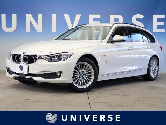 BMWの3シリーズがモデルチェンジ？新型もよいが旧モデルを購入するチャンスは今！