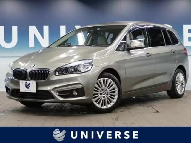 7人乗りグランツアラーはBMWのミニバン！特徴と目的に合った選び方