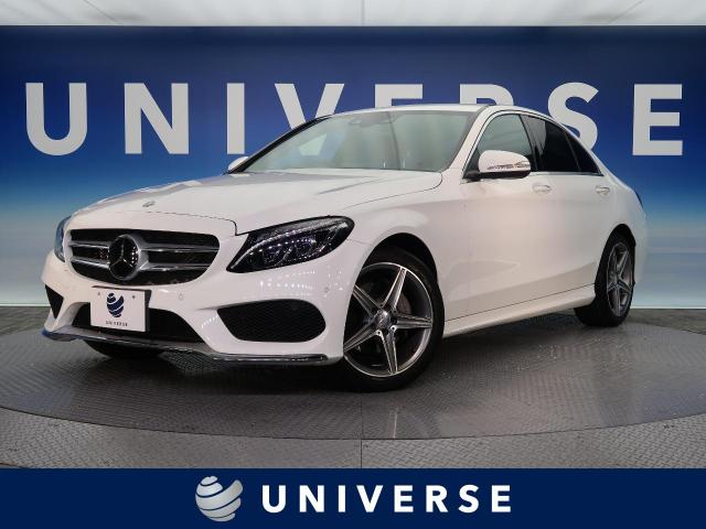メルセデス ベンツ Cクラス Rba 5042 祝ご納車 2315 名古屋市瑞穂区 愛知県 Universe 名古屋 新車 中古車の ネクステージ