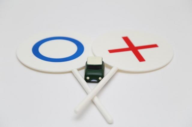 BMWのエンジンオイル交換の頻度とは？費用や時期の目安を紹介