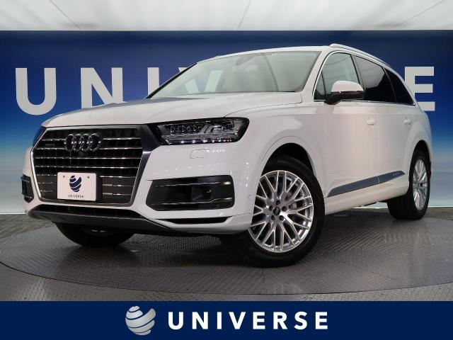 アウディ Q７ Aba 4mcyrs 祝ご納車 ユニバース 名古屋 新車 中古車の ネクステージ