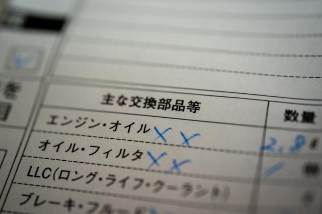 車のオイル交換はいつやる？交換頻度の目安やベストな時期の判断方法