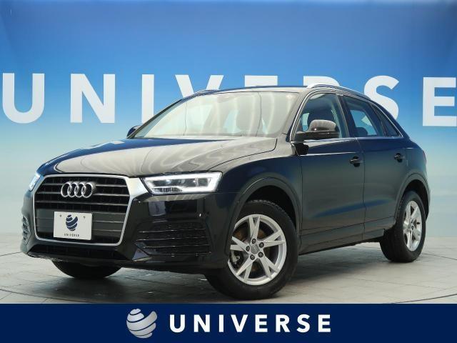 アウディーのSUVに乗ろう!種類や特徴と車両選びのポイントを大公開