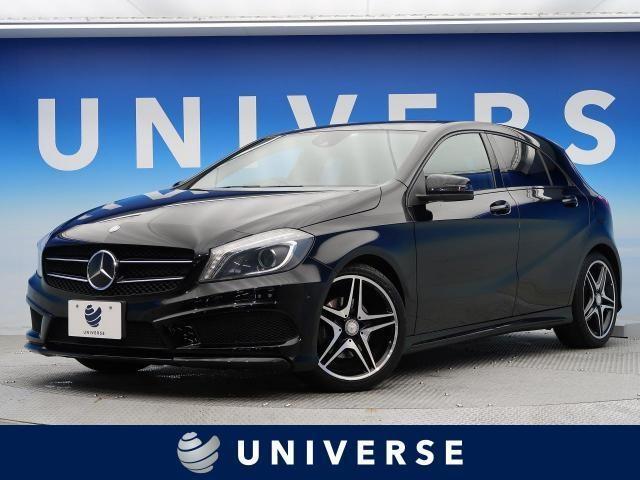 ベンツのセダンはラインアップが豊富！クラス別特徴と価格比較