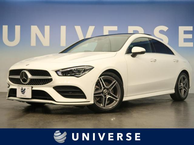 ベンツのセダンはラインアップが豊富！クラス別特徴と価格比較