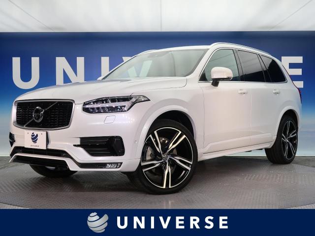 ボルボ Xc９０ Dba Lb4xc 祝ご納車 名古屋市瑞穂区 愛知県 Universe 名古屋 新車 中古車の ネクステージ
