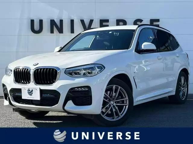 BMWは現地価格が安い？ドイツをはじめ世界での人気や日本車との違いを解説