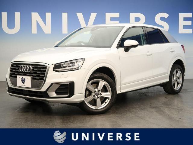 新型アウディを徹底解説！2020年までの車種とモデルチェンジ情報